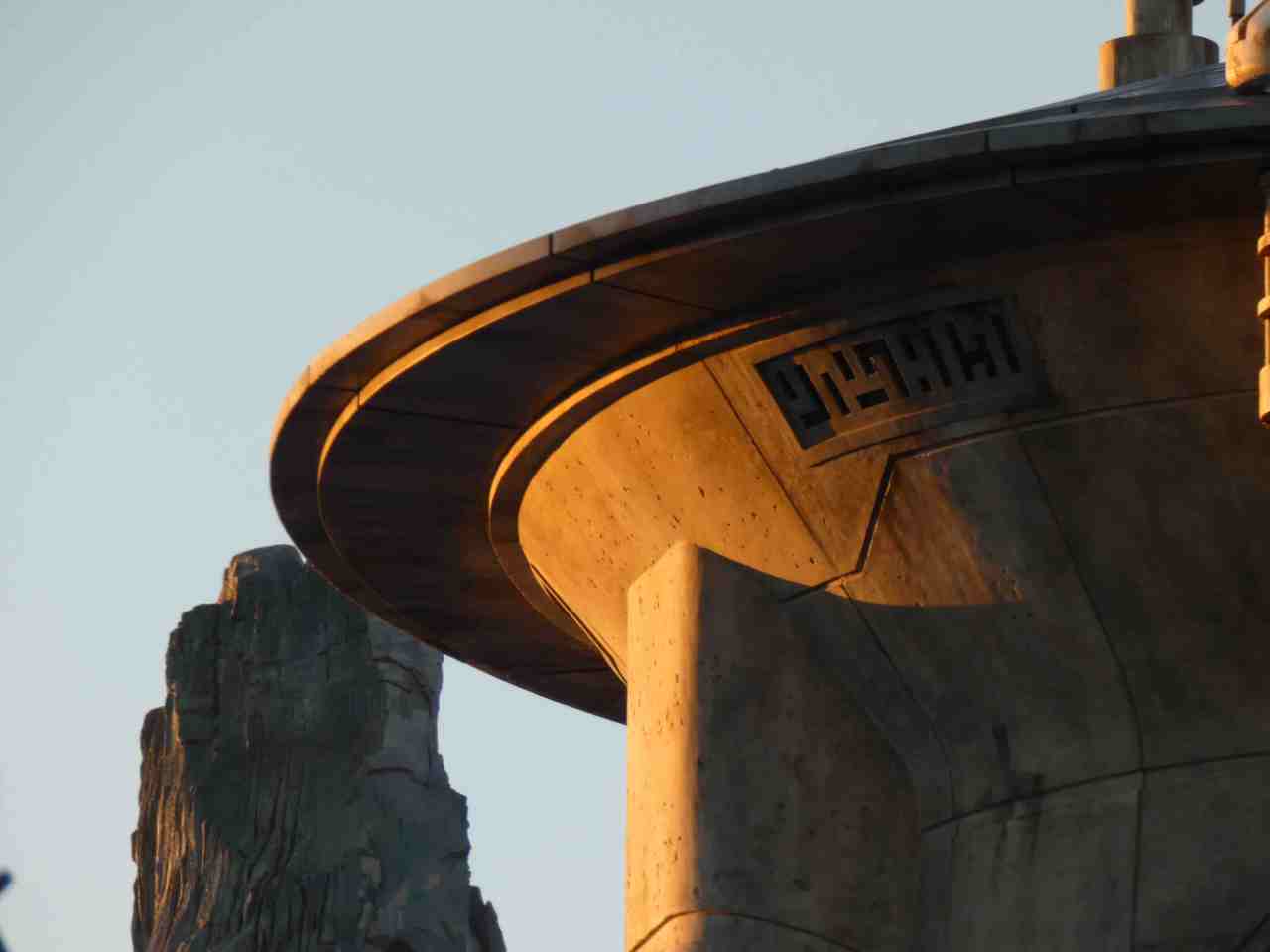 Star Wars sunrise over Galaxy’s Edge in Florida