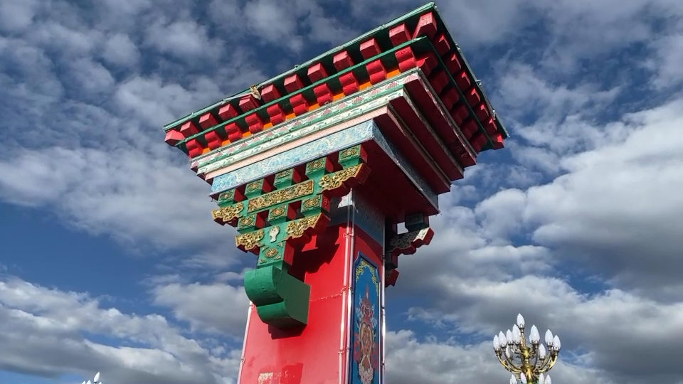 Heygo virtual travel Postcard Puzzle&nbsp;#5